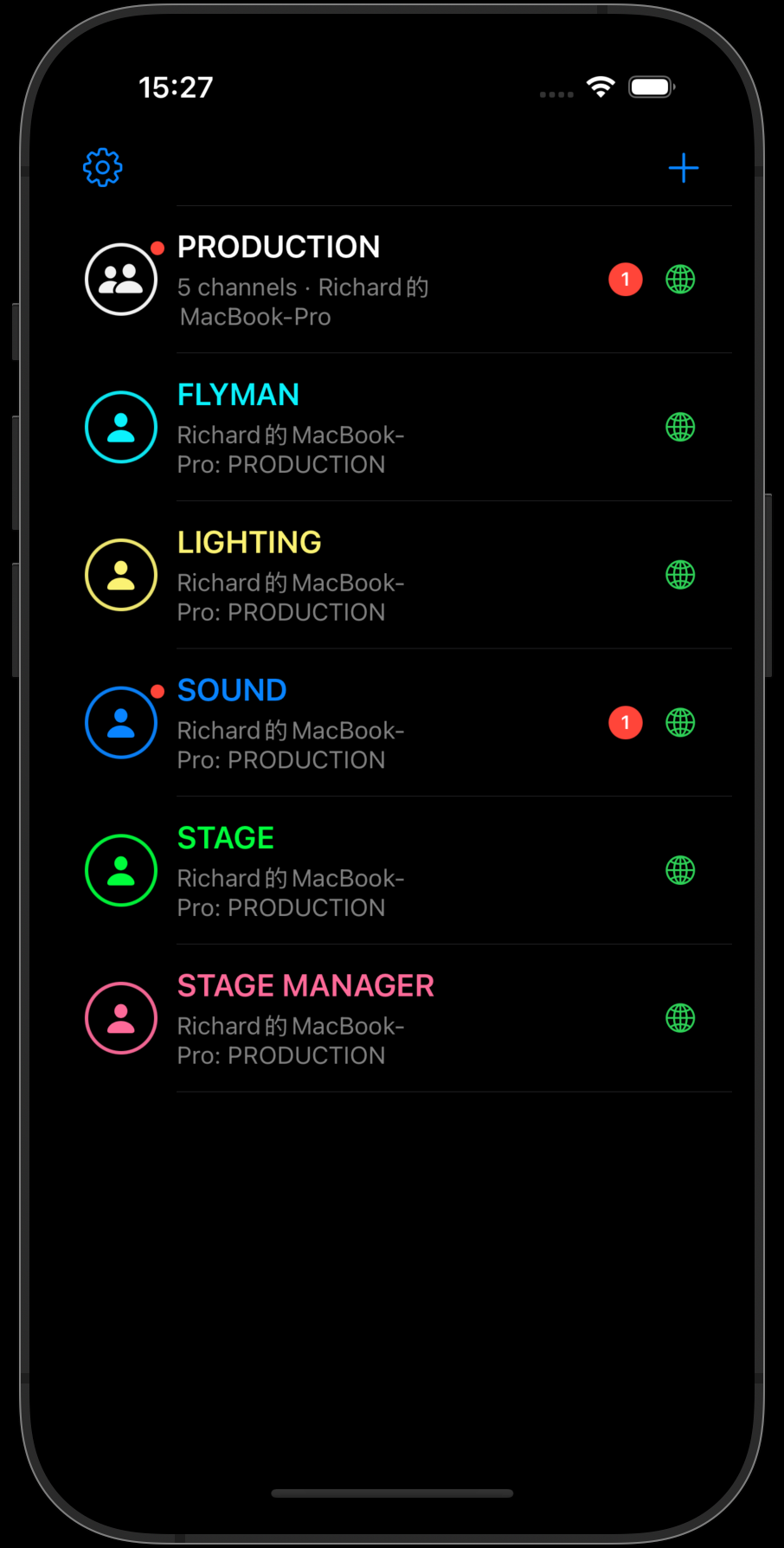 VoiceCom iOS 端界面示意